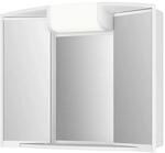 Jokey Spiegelschrank Angy 59 cm x 50 cm Wei&szlig; Hochglanz
