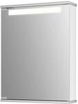 Jokey Spiegelschrank Cento 50 cm x 65 cm Alufarben