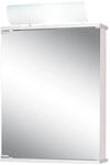 Jokey Spiegelschrank Entro 50 cm x 74 cm Alufarben