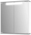 Jokey Spiegelschrank Cento 60 cm x 65 cm Alufarben
