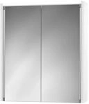 Sieper Spiegelschrank Nelma 54 cm x 63 cm Wei&szlig; Hochglanz
