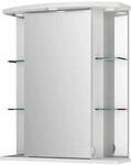 Sieper Spiegelschrank Havana LED 55 cm x 66 cm Wei&szlig;