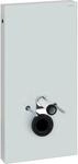 Geberit Sanit&auml;rmodul Monolith f&uuml;r Wand-WC 101 cm Glas Wei&szlig;