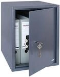 HMF 49208-11 Tresor Doppelbartschloss M&ouml;beltresor 36 x 48 x 37 cm Anthrazit