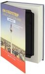 HMF 80915 Buchtresor Geldkassette Papierseiten 23 x 15 x 4 cm Deutschland