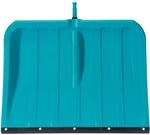 Gardena combisystem-Schneeschieber KST 50 cm