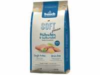 Bosch Soft Junior Hühnchen Süsskartoffel 1 kg