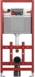 Tecelux WC-Modul 100 Bauh&ouml;he 1.120 mm