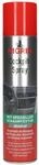 Nigrin Cockpit-Spray Neutral 400 ml