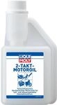 Liqui Moly 2-Takt-Motoroil 250 ml