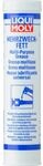 Liqui Moly Mehrzweckfett 400 g
