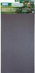 JBL AquaPad Schaumstoffunterlage f&uuml;r Aquarium 80 cm x 40 cm