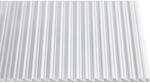 Gutta Hohlkammerplatte 4,5 mm transparent 200 cm x 105 cm
