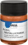 Kreul Acryl Farbe Metallic Kupfer 50 ml