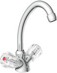 Sch&uuml;tte Waschtischarmatur Savino Chrom