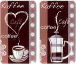 Wenko Herdabdeckplatten Universal Kaffeeduft 2er Set Mehrfarbig