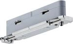 Paulmann Urail Verbinder starr