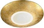 Trio LED-Deckenleuchte Chiros