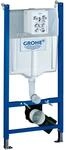 Grohe QuickFix Vorwandelement Solido f&uuml;r WC 1,13m Bauh&ouml;he