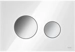 Teceloop WC-Bet&auml;tigungsplatte Glas-Wei&szlig; Tasten-Chrom Gl&auml;nzend Zweimengentech.