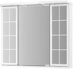 Jokey Spiegelschrank Binz 67 cm x 60 cm Wei&szlig; Hochglanz
