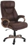 MCW B&uuml;rostuhl Denver Wildleder-Optik Taupe-Braun