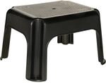 Keeeper Tritthocker 36,5 cm x 30 cm x 24 cm Graphit