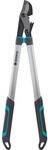 Gardena Astschere EnergyCut 750 B Bypass-Prinzip42 mm Schnittst&auml;rke
