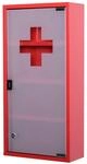 HOMCOM Medizinschrank mit 3 Ebenen Schloss Mattglast&uuml;r Stahl Rot 27 x 57 x 12 cm