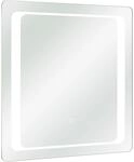 Pelipal LED-Spiegel Quickset 357 mit Touch-Sensor 70 cm x 70 cm