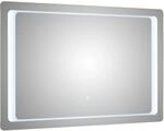 Pelipal Spiegel Quickset 360 mit LED 110 cm