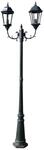 vidaXL Gartenlaterne 2 Flammig 230 cm Dunkelgr&uuml;n/Schwarz Aluminium 40244