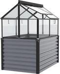Vitavia Hochfr&uuml;hbeet Gaia Jumbo ESG 4 mm Granit-Schwarz 83 cm x 122 cm x 135 cm