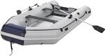 ArtSport Schlauchboot Paddelboot Grau mit Aluboden 3,80m