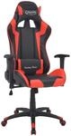 vidaXL B&uuml;rostuhl Gaming-Stuhl Neigbar Kunstleder Rot 20172