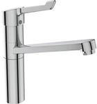 Ideal Standard K&uuml;chenarmatur Ceraflex BlueStart Klinikhebel Chrom