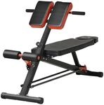 HOMCOM Hantelbank Bauchtrainer Verstellbar Stahl Schwarz 64 x 146 x 73,5-85 cm