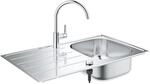 Grohe Set aus Einbausp&uuml;le und K&uuml;chenarmatur Edelstahl