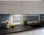 M&uuml;ller-Licht LED-Unterbauleuchte Mobina 30 Wei&szlig; mit Bewegungsmelder
