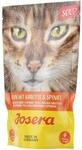 Josera Katzen-Nassfutter Soup Huhn mit Karotte und Spinat 70 g