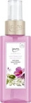 ipuro ESSENTIALS Raumduft Flower Bowl 120ml, Grundpreis: &euro; 58,25 / l