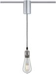 URail Universal Pendel Adapter Chrom mat