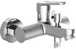 Sch&uuml;tte Badewannenarmatur Futura Chrom