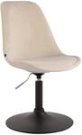 CLP Esszimmerstuhl Maverick Samt Creme/Schwarz
