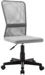 vidaXL B&uuml;rostuhl Grau 44x52x100 cm Netzgewebe 289515