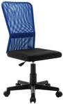 vidaXL B&uuml;rostuhl Schwarz und Blau 44x52x100 cm Netzgewebe 289511