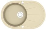 vidaXL Granitsp&uuml;le Einzelbecken Oval Beige 144866