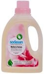 Sodasan Woll- und Feines Fl&uuml;ssigwaschmittel 750 ml