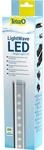 Tetra LightWave Single Light 270