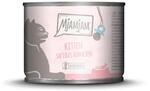 Mjamjam Nassfutter Saftiges H&uuml;hnchen mit Lachs&ouml;l 200 g
